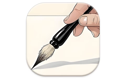 安卓|懒人手写模拟器 v1.0.0-资源妙妙屋