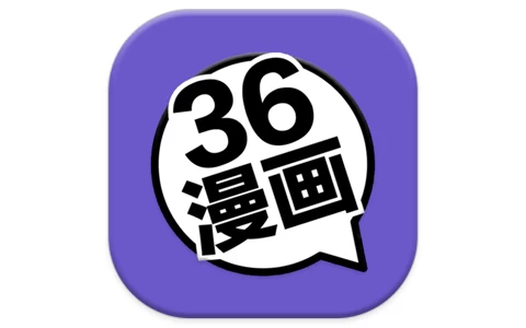 安卓|36漫画 v1.01 纯净版-资源妙妙屋