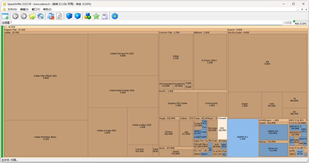 图片[1]-SpaceSniffer 磁盘空间分析工具 v2.2.0.27 汉化绿色版-资源妙妙屋