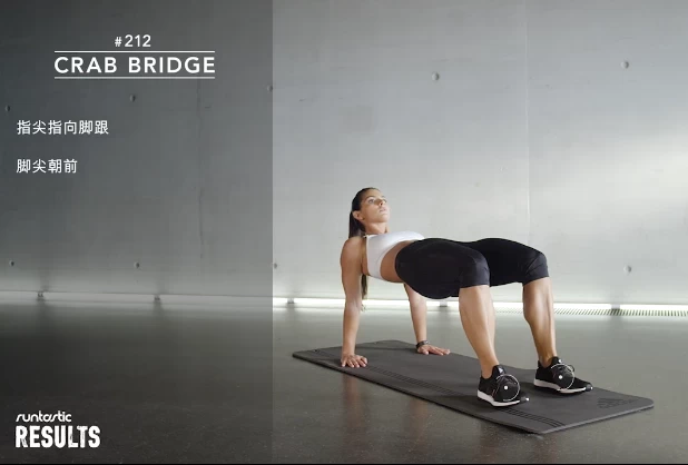 徒手全套健身视频（初级+中级+高级）-资源妙妙屋