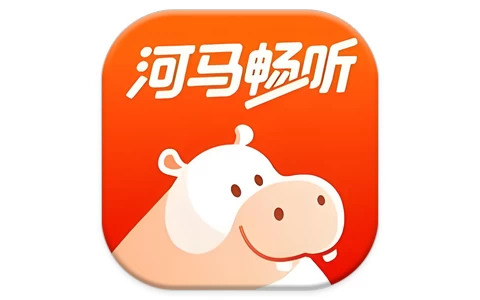 安卓|河马畅听 v1.5.4 会员版 免费畅听无限制-资源妙妙屋