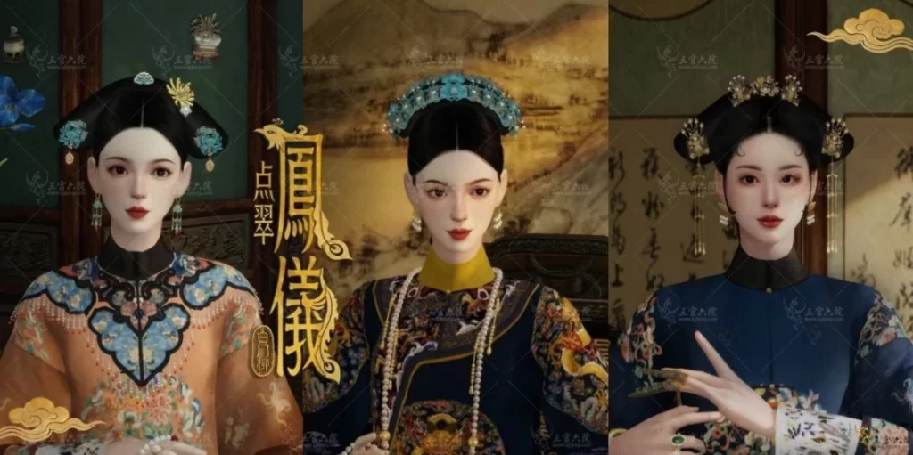 《模拟人生4》三宫六院 完整MOD整合包邪恶版 上千MOD/完整美化/次时代材质/大量邪恶MOD-资源妙妙屋