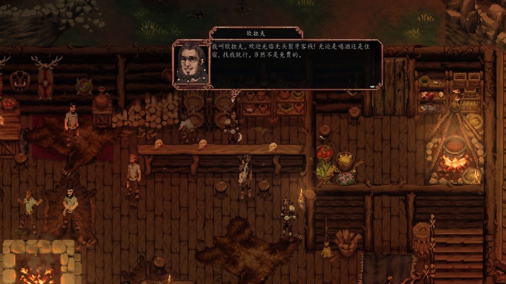 图片[7]-困兽之国|豪华中文|Build.22911289+预购特典-万物有灵+全DLC|解压即撸|-资源妙妙屋