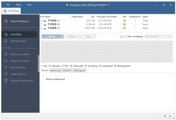 图片[1]-Auslogics Disk Defrag Pro 磁盘碎片整理 v12.2.0.6 便携版-资源妙妙屋