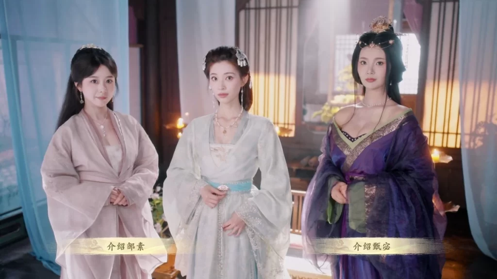 图片[3]-《代号三国：龙起》Build 22973501 真人美女互动影游 中文版-资源妙妙屋