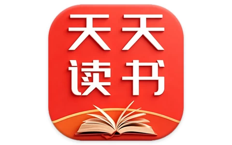 安卓|天天读书 v5.0.8 纯净版-资源妙妙屋