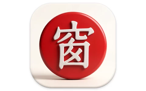 安卓|西窗烛 v7.3.8 会员版,让您品味中国诗词之美-资源妙妙屋