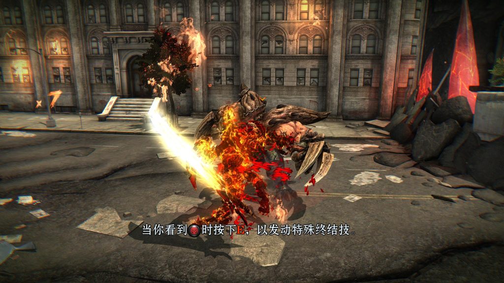 《Darksiders Warmastered Edition 暗黑血统：战神版》Build.23328763 绿色中文版-资源妙妙屋