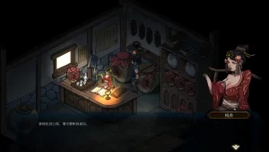 《今古群侠传》Build.23393618 新增BOSS武學繼承+全DLC 无敌流回合制武侠RPG 中文版-资源妙妙屋