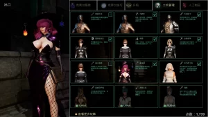 《最后的圣女》Build.15735627 中文版-资源妙妙屋