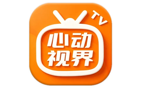 安卓|心动视界 v2.8 去广告-资源妙妙屋