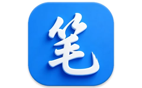 安卓|笔尖小说 v3.22.071017 去广告版 书虫们不可错过的追书宝藏-资源妙妙屋