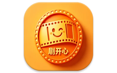 安卓|剧开心 v1.1.8 去广告-资源妙妙屋