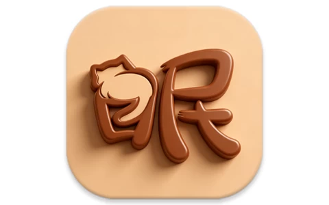 安卓|软眠眠 v1.9.2,一款温馨的助眠APP-资源妙妙屋