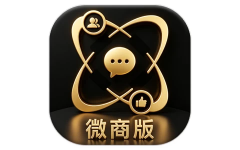 安卓|微商助手 v3.6.3 一款拥有众多功能的微商工具，提供了海量高效实用的功能-资源妙妙屋