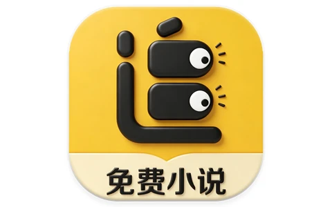 安卓|追读小说 v2.7.4.4，非常好用的阅读神器-资源妙妙屋