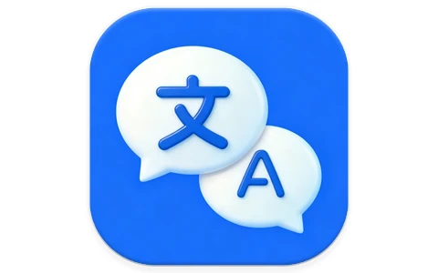 安卓|AI全球翻译官 v1.0.3 高级版-资源妙妙屋