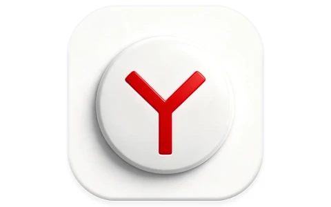 Yandex 浏览器 v26.8.0.1788 中文版-资源妙妙屋