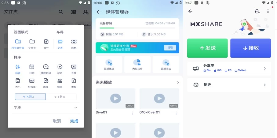 图片[1]-资源妙妙屋