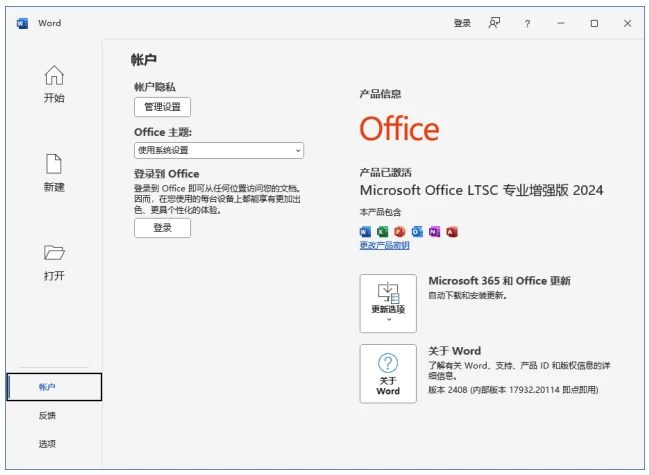 图片[1]-资源妙妙屋