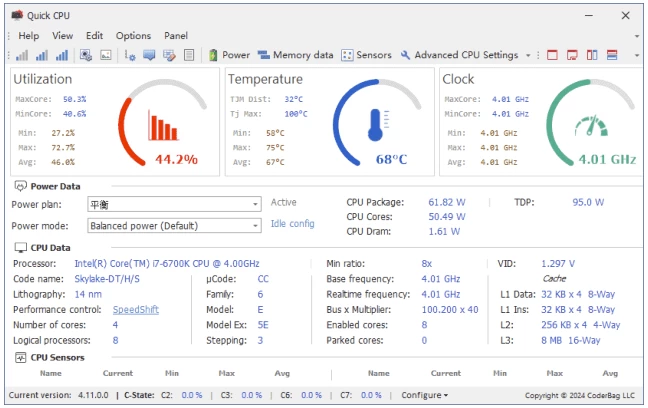 图片[1]-Quick CPU CPU性能调整优化软件 v6.7.0.0 便携版-资源妙妙屋