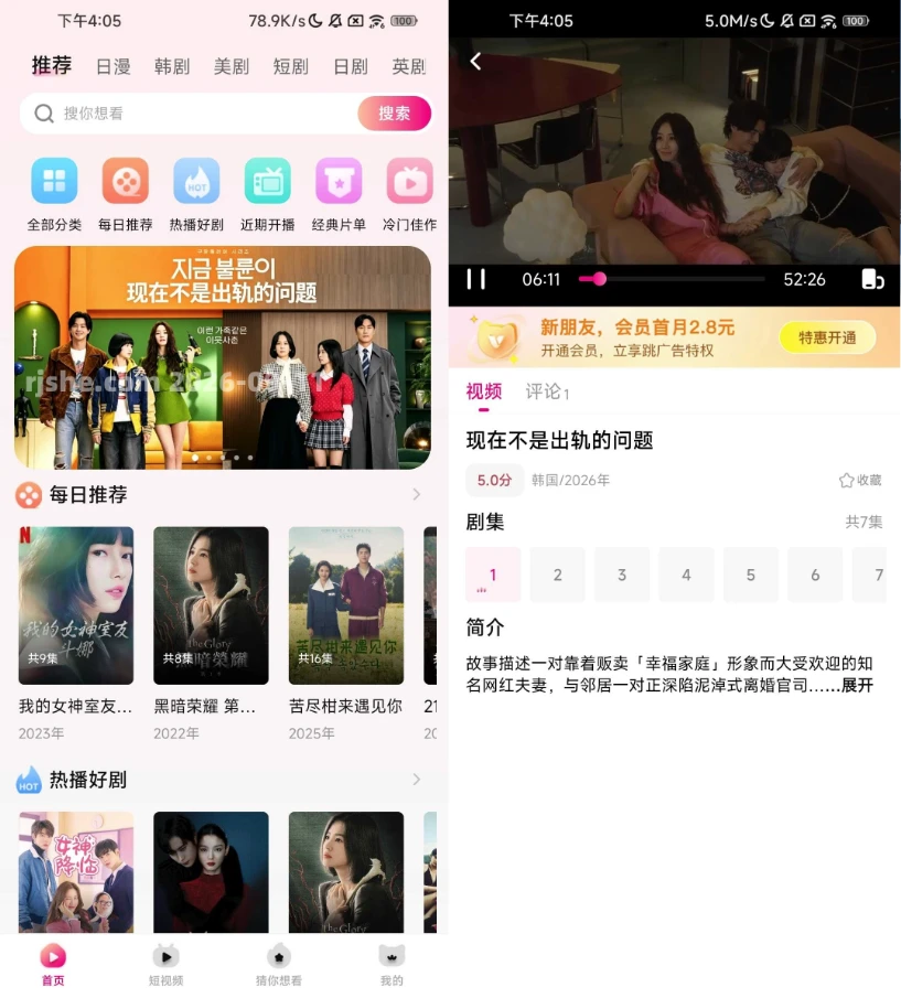 图片[1]-资源妙妙屋