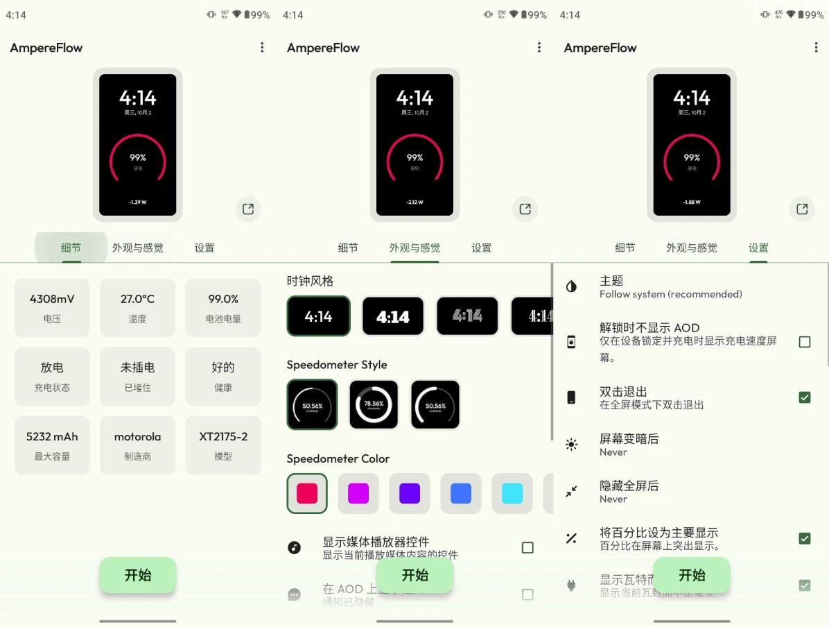 图片[1]-资源妙妙屋