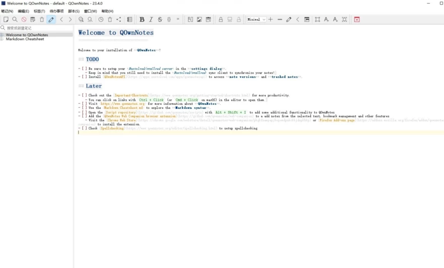 图片[1]-QOwnNotes 开源 Markdown 笔记本 v26.9.5-资源妙妙屋