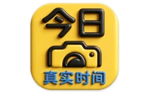安卓|今日水印相机 v10.0.220/v4.3.1/国际版/国内版 彩色文本水印、图片水印、定制水印等-资源妙妙屋