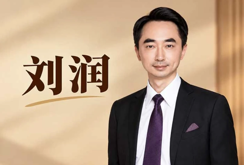 刘润商业思维全套合集：5分钟商学院/底层逻辑/进化的力量/商业洞察力30讲/进化岛小密圈-资源妙妙屋