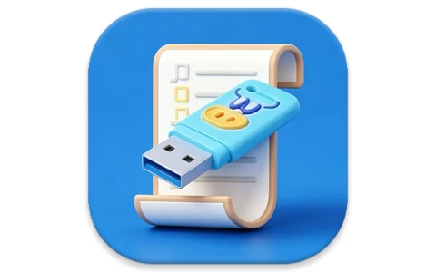 U盘歌单管理器 v5.5.2 中文绿色版 适用于车载音乐U盘